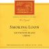 Smoking Loon Sauvignon Blanc 2010 Front Label