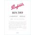 Penfolds Bin 389 Cabernet-Shiraz 2009 Front Label