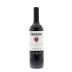 Tahbilk 1860 Vines Shiraz 2006 Front Bottle Shot