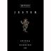 Mitolo The Jester Shiraz 2010 Front Label