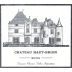 Chateau Haut-Brion Blanc 2005 Front Label
