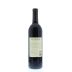 Hanna Cabernet Sauvignon 2009 Back Bottle Shot