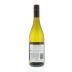 Wairau River Sauvignon Blanc 2011 Back Bottle Shot