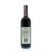 Castello di Monsanto Chianti Classico Riserva 2008 Back Bottle Shot