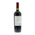 Veramonte Cabernet Sauvignon 2010 Back Bottle Shot