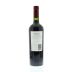 Primus Carmenere 2010 Back Bottle Shot