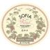 Francis Ford Coppola Sofia Rose 2011 Front Label