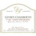 Dupont Tisserandot Gevrey-Chambertin Lavaut Saint-Jacques Premier Cru 2010 Front Label