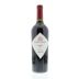 Achaval Ferrer Mendoza Malbec 2011 Front Bottle Shot