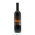 Banfi Col di Sasso 2010 Back Bottle Shot