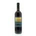 Banfi Col di Sasso 2010 Front Bottle Shot