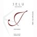 Jelu Zonda Valley Reserve Syrah 2008 Front Label