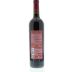 Bodega Colome Estate Malbec 2010 Back Bottle Shot