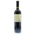 Catena Alta Malbec 2009 Back Bottle Shot