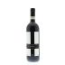 Gaja Sugarille Brunello di Montalcino 2007 Front Bottle Shot