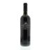 Carpineta Fontalpino Chianti Classico 2009 Front Bottle Shot