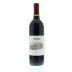 Jordan Cabernet Sauvignon 2008 Front Bottle Shot