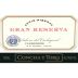 Concha y Toro Gran Reserva Serie Riberas Carmenere 2009 Front Label