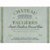 Chateau Faugeres (Futures Pre-sale) 2011 Gift Product Image