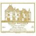 Chateau Haut-Brion (Futures Pre-Sale) 2011 Gift Product Image