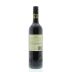 Kurtz Family Vineyards Boundary Row Shiraz 2006 Back Bottle Shot