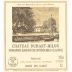 Chateau Duhart-Milon (Futures Pre-sale) 2011 Gift Product Image