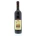 Banfi Rosso di Montalcino 2010 Front Bottle Shot