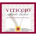 Viticcio Chianti Classico 2008 Front Label
