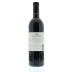 Terra Valentine Wurtele Vineyard Cabernet Sauvignon 2007 Back Bottle Shot