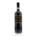 San Filippo Brunello di Montalcino Le Lucere 2007 Front Bottle Shot