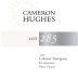 Cameron Hughes Lot 285 Rutherford Cabernet Sauvignon 2009 Front Label