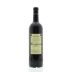 Chateau Smith Haut Lafitte Le Petit Haut Lafitte 2009 Back Bottle Shot