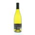 King Estate Signature Collection Pinot Gris 2011 Back Bottle Shot