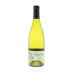 King Estate Signature Collection Pinot Gris 2011 Front Bottle Shot