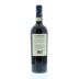 Frescobaldi CastelGiocondo Brunello di Montalcino 2007 Back Bottle Shot