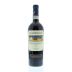 Frescobaldi CastelGiocondo Brunello di Montalcino 2007 Front Bottle Shot