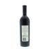 Mount Veeder Winery Reserve Red 2007 Back Bottle Shot