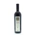 Mount Veeder Winery Reserve Red 2007 Front Bottle Shot