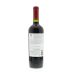 Errazuriz Single Vineyard Cabernet Sauvignon 2010 Back Bottle Shot