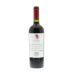 Errazuriz Single Vineyard Cabernet Sauvignon 2010 Front Bottle Shot