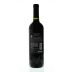 De Martino Organic Cabernet Sauvignon/Malbec 2008 Back Bottle Shot