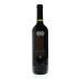 De Martino Organic Cabernet Sauvignon/Malbec 2008 Front Bottle Shot