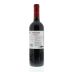 De Martino Legado Cabernet Sauvignon Reserva 2010 Back Bottle Shot