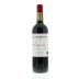 De Martino Legado Cabernet Sauvignon Reserva 2010 Front Bottle Shot