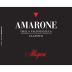 Allegrini Amarone Classico 2008 Front Label
