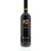 Mastroberardino Aglianico Campania 2009 Front Bottle Shot