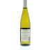 Gundlach Bundschu Gewurztraminer 2011 Back Bottle Shot