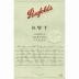Penfolds RWT Shiraz 2009 Front Label