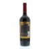 Frenchie Cabernet Sauvignon Louis XIV 2009 Back Bottle Shot