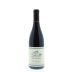 Chateau de Saint Cosme Cotes-du-Rhone 2011 Front Bottle Shot